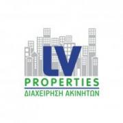 /customerDocs/images/avatars/31367/31367-ΜΕΣΙΤΙΚΟ ΓΡΑΦΕΙΟ-ΜΕΣΙΤΙΚΕΣ ΥΠΗΡΕΣΙΕΣ-ΔΙΑΧΕΙΡΙΣΗ ΑΚΙΝΗΤΩΝ-ΕΥΡΕΣΗ ΑΚΙΝΗΤΩΝ-LV-ΑΛΙΜΟΣ-ΝΟΤΙΑ ΠΡΟΑΣΤΙΑ-LOGO.jpg